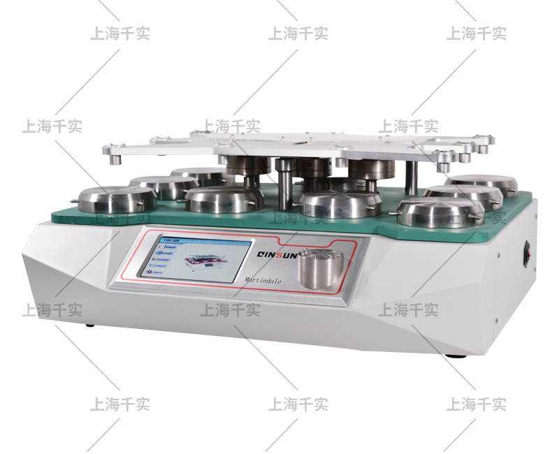 马丁代尔耐磨测试仪/织物平磨仪